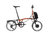Brompton 2024 Electric Bike C Line Explore MID 12 Speed with Roller Rack  Flame Lacquer