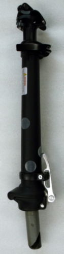 Suitable replacement for Dahon Licensed Tech. and early Dahon 1 1/8"quill Handlepost
