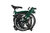 Brompton C - Line Mid Explore Racing Green/Racing Green Inc  Marathon Tyres