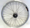 Dahon Jifo  Rear Wheel Silver (Special Clearance Price)