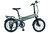 Powabyke F200 20" Wheel  Folding E Bike