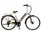 Dallingridge Harlow  700c  Low Step Electric Bike